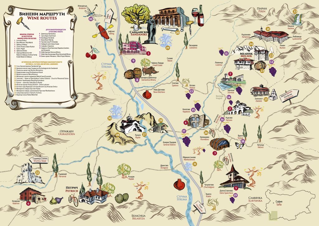 Bulgaria's Melnik Region wine map